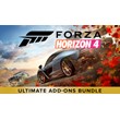 Forza Horizon 4 XBOX PC KEY Complete Add-on Bundle