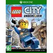 🌍 LEGO CITY Undercover XBOX ONE / SERIES X|S / KEY 🔑