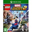 🌍 LEGO Marvel Super Heroes 2 XBOX ONE / SERIES X|S /🔑