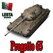 PROGETTO M40 MOD. 65 in the hangar ✔️ WoT CIS