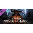 Warhammer: Vermintide 2 - Winds of Magic (DLC) STEAM
