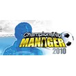 Championship Manager 2010 [Region Free Steam Gift]
