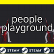⭐️ People Playground - STEAM (Region free)