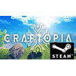 ⭐️ Craftopia - STEAM (Region free)