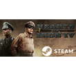 ⭐️ Hearts of Iron IV - STEAM (Region free)