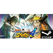 ⭐️ NARUTO SHIPPUDEN: Ultimate Ninja STORM 4 (GLOBAL)
