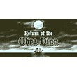 ⭐️ Return of the Obra Dinn - STEAM (Region free)