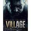 Resident Evil Village 8 Deluxe+RE7+AUTOACTIVAT+GLOBAL