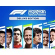 F1 2021: Deluxe Edition (Steam KEY) + GIFT
