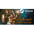 ⭐️ Titan Quest Anniversary Edition - STEAM (GLOBAL)