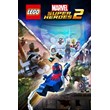 ✅💥LEGO® Marvel Super Heroes 2💥✅ XBOX ONE/X/S🔑KEY