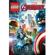 LEGO® Marvel´s Avengers Xbox Key 🌍🔑