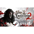 ⭐️ Castlevania Lords of Shadow 2 - STEAM (Region free)