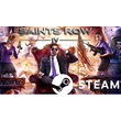 ⭐️ Saints Row IV - STEAM (Region free)