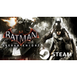 ⭐️ Batman Arkham Knight + DLC - STEAM (GLOBAL)
