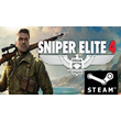 ⭐️ Sniper Elite 4 - STEAM (Region free)