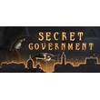 ⭐️ Secret Government - STEAM (Region free)