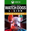 WATCH DOGS: LEGION - GOLD EDITION XBOX KEY