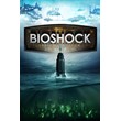 BioShock: The Collection Xbox One & Series X|S