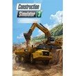 Construction Simulator 3 Console Edition XBOX KEY