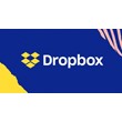 Additional 500 MB when registering with Dropbox💎