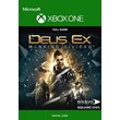 ✅ Deus Ex: Mankind Divided XBOX ONE 🔑KEY