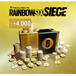 🔥🎮Rainbow Six Siege - In-game currency |XBOX currency