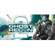 Tom Clancy´s Ghost Recon: Advanced Warfighter 2