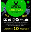 XBOX GAME PASS ULTIMATE 8+1 MONTHS + EA PLAY