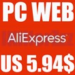 ✅ $5.94/$5.95 + $3.06/$3.07 ALGERIA REG (PC WEB) 10.07