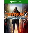 🌍 The Division 2 - Warlords of New York - Expansion 🔑
