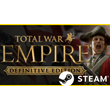 ⭐️ Total War EMPIRE – Definitive Edition (GLOBAL)