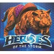 Heroes of the Storm — Golden Lunar Tiger