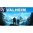 VALHEIM [STEAM] Offline Account ✔️PAYPAL