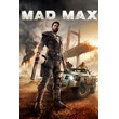 Mad Max Xbox One & Series X|S