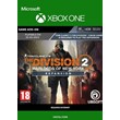 The Division 2 Warlords of New York XBOX KEY SUPPLEMENT