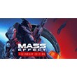 Mass Effect Legendary Edition Origin OFFLINE Activation