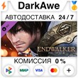 FINAL FANTASY XIV: Endwalker + Select (Steam RU) 💳0%