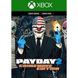 PAYDAY 2: CRIMEWAVE EDITION Xbox One X/S KEY