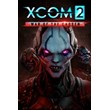 💎XCOM 2: War of the Chosen Xbox KEY (X|S ONE)🔑