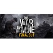 💳This War of Mine|NEW account|0%COMMISSION|EPIC GAMES