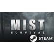 ⭐️ Mist Survival - STEAM (GLOBAL)