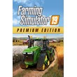 Farming Simulator 19 Premium (Аренда аккаунта Epic) GFN