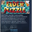 Elder Puzzle 💎 STEAM KEY REGION FREE GLOBAL