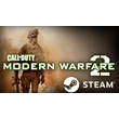 ⭐️ Call of Duty Modern Warfare 2 - STEAM (GLOBAL)