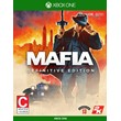 🌍 Mafia: Definitive Edition XBOX / KEY 🔑
