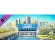 🔶Cities: Skylines -  Bridges & Piers DLC Официально