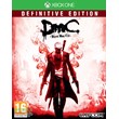 DmC Devil May Cry: Definitive Edition XBOX KEY
