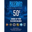 💎 Battle.net 50 EUR Gift Card Blizzard 💎