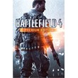 Battlefield 4 Premium  XBOX ONE / X | S Key 🔑